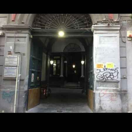Domuschiara Bed & Breakfast